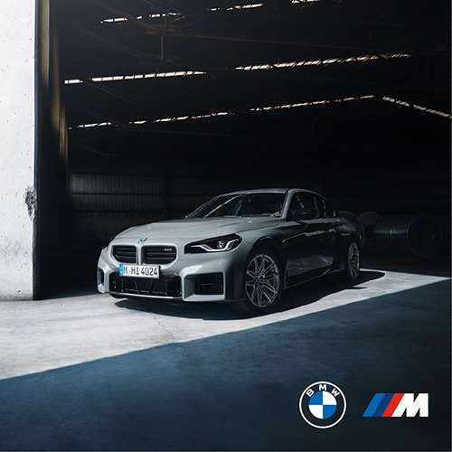 THE M2